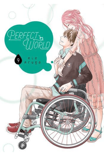 Perfect World, Vol. 09 - slika proizvoda