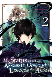 My Status As An Assassin Obviously Exceeds The Heros (Manga) Vol. 2 - slika proizvoda