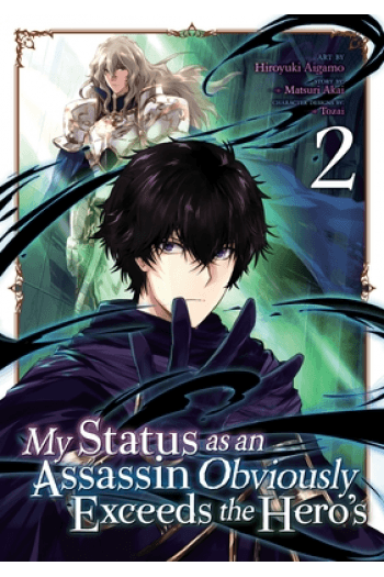 My Status As An Assassin Obviously Exceeds The Heros (Manga) Vol. 2 - slika proizvoda