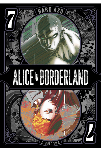 Alice in Borderland, Vol. 7 (Manga) - naslovnica