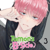 Tamons B-Side, Vol. 3 (Manga) - naslovnica