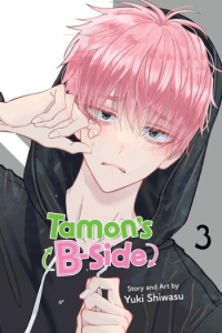 Tamons B-Side, Vol. 3 (Manga) - naslovnica