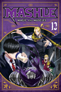 Mashle: Magic And Muscles, Vol.12 (Manga) - naslovnica