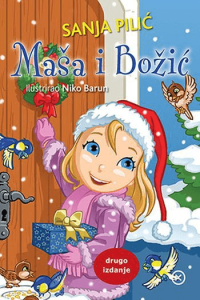 Maša i Božić - naslovnica