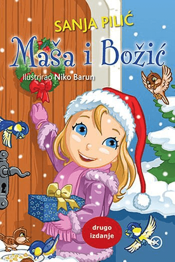 Maša i Božić - naslovnica