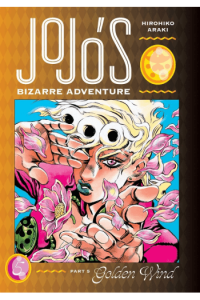 Jojos Bizarre Adventure: Golden Wind, [Part 5] Vol. 05 (Manga) - naslovnica