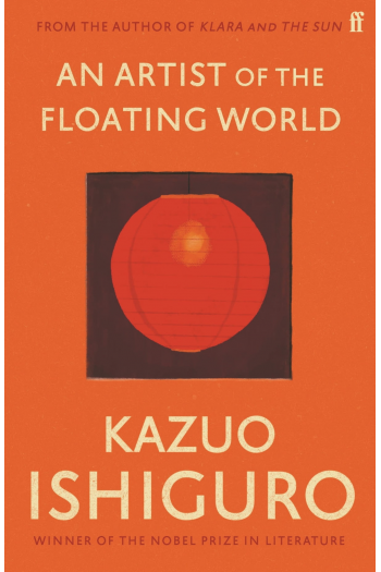 Artist Of The Floating World - naslovnica