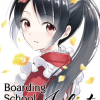 Boarding School Juliet, Vol. 09 (Manga) - naslovnica