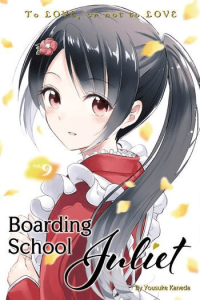 Boarding School Juliet, Vol. 09 (Manga) - naslovnica