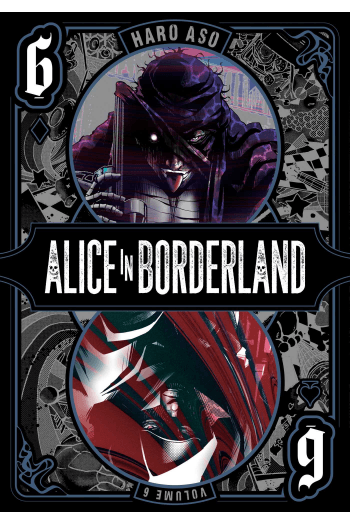 Alice in Borderland, Vol. 6 (Manga) - naslovnica