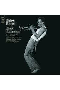 Miles Davis - A Tribute To Jack Johnson - LP LP - omot