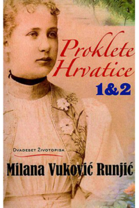 Proklete Hrvatice (1&2) - naslovnica