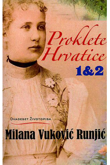Proklete Hrvatice (1&2) - naslovnica