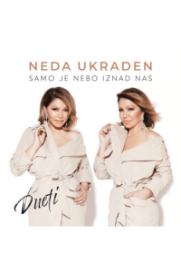 Neda Ukraden - Samo je nebo iznad nas CD - omot