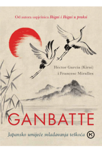 Ganbatte - naslovnica