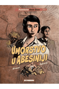 Pustolovina Renne Stone 1: Umorstvo u Abesiniji (Strip) - naslovnica
