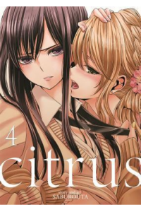 Citrus Vol. 04 (Manga) - naslovnica
