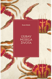 Ljubav mojega života - naslovnica