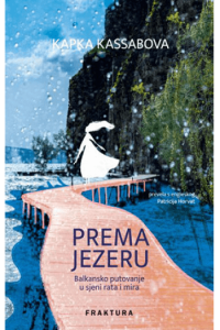 Prema jezeru - naslovnica