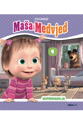 Superdadilja 4 knjiga