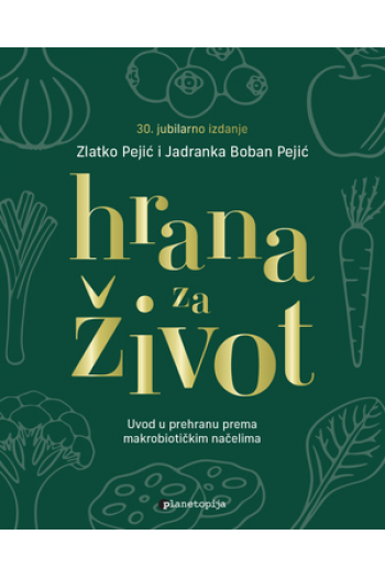 Hrana za život - 30. jubilarno izdanje (Kuharica) - naslovnica
