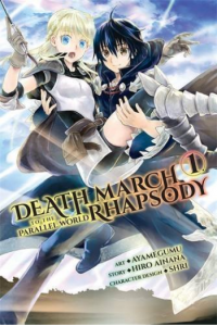 Death March To The Parallel World Rhapsody, Vol. 01 (Manga) - naslovnica