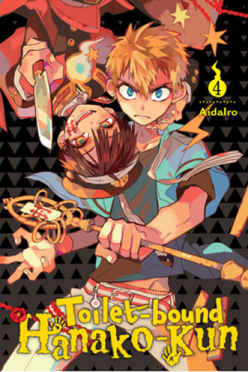 Toilet-Bound Hanako-Kun, Vol. 04 (Manga) - naslovnica