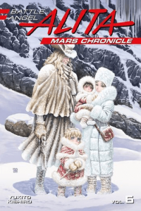 Battle Angel Alita: Mars Chronicle 6 (Manga) - naslovnica