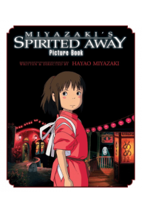 Spirited Away Picture Book (Manga) - naslovnica