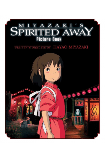 Spirited Away Picture Book (Manga) - naslovnica