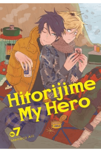 Hitorijime My Hero, Vol. 07 (Manga) - naslovnica