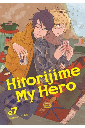 Hitorijime My Hero, Vol. 07 (Manga) - naslovnica