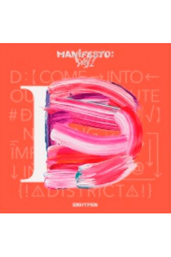 Enhypen - Manifesto : Day 1 (Engene Ver.) [D Ver.] CD - omot