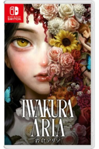 Iwakura Aria - slika proizvoda