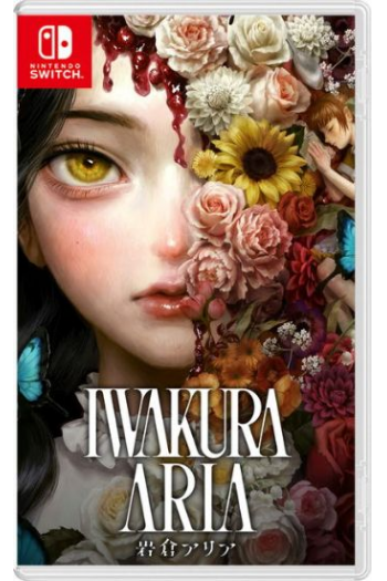 Iwakura Aria - slika proizvoda