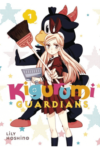 Kigurumi Guardians, Vol. 01 (Manga) - naslovnica