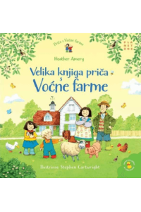 Velika knjiga priča s Voćne farme - naslovnica