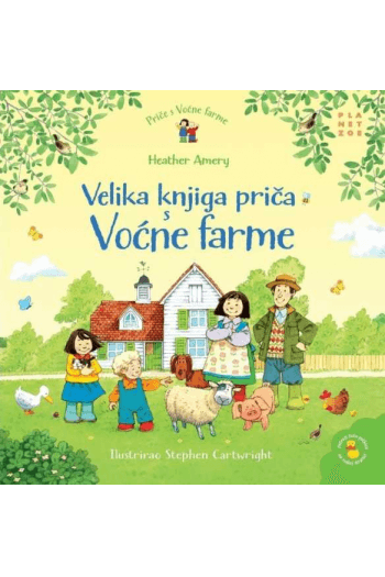 Velika knjiga priča s Voćne farme - naslovnica