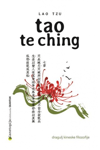 Tao te  ching (2020.) - naslovnica