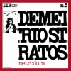 Demetrio Stratos - Metrodora LP - omot