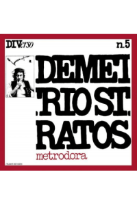 Demetrio Stratos - Metrodora LP - omot