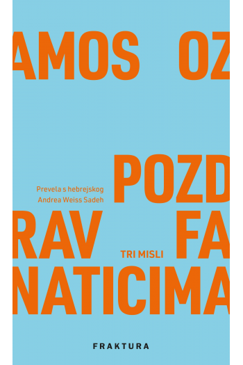 Pozdrav fanaticima - naslovnica