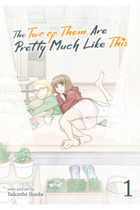 Two Of Them Are Pretty Much Like This Vol. 1 (Manga) - naslovnica
