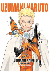 Uzumaki Naruto: Illustrations (Manga) - naslovnica