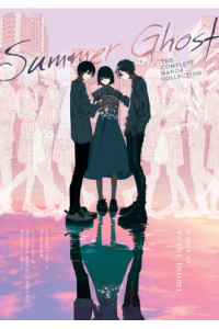 Summer Ghost: The Complete Manga Collection - naslovnica