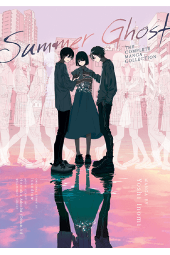 Summer Ghost: The Complete Manga Collection - naslovnica