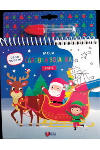 Čarobna bojanka Božić