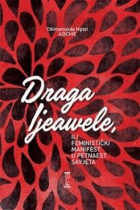 Draga ljeawele, ili Feministički manifest u petnaest savjeta - naslovnica