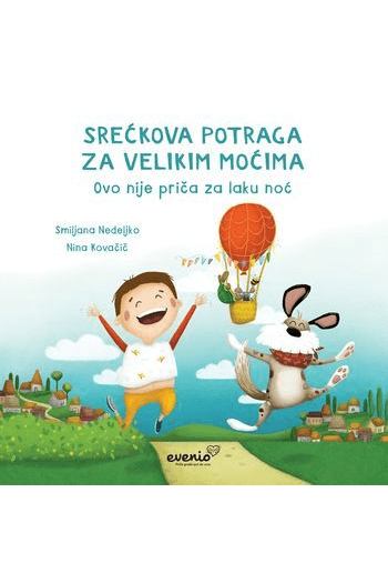 Srećkova potraga za velikim moćima - naslovnica