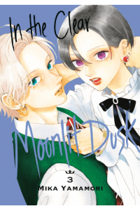 In the Clear Moonlit Dusk, Vol. 03 manga izdanje